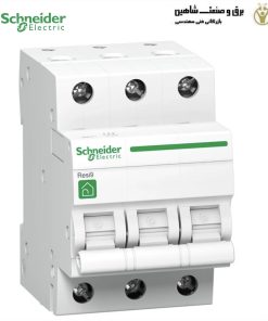 کلید قطع کننده مدار schneider مدل R9F14332 اشنایدر