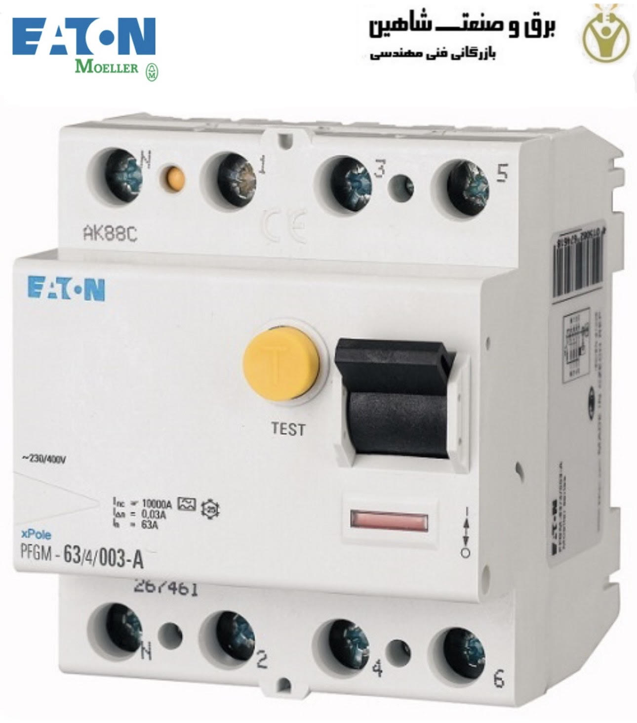 کلید قطع کننده مدار جریان باقیمانده Eaton moeller مدل FI-25/4/05 کد 279199 ایتون مولر