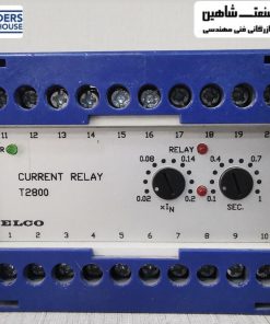 رله اضافه جریان یا خطای زمین سری T2800 برند selco مدل T2800-01-00 سلکو جایگزین جدید: T2800.0020