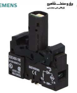 سوکت لامپ LED برند siemens مدل 3SB3400-1RE زیمنس