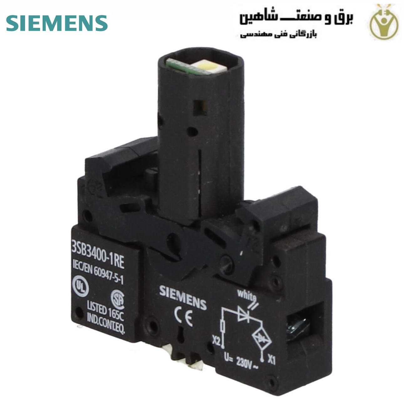 سوکت لامپ LED برند siemens مدل 3SB3400-1RE زیمنس