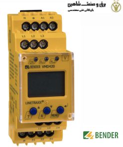 رله نظارت DC برند BENDER مدل VMD420-D-1/B کد 93010005 بندر