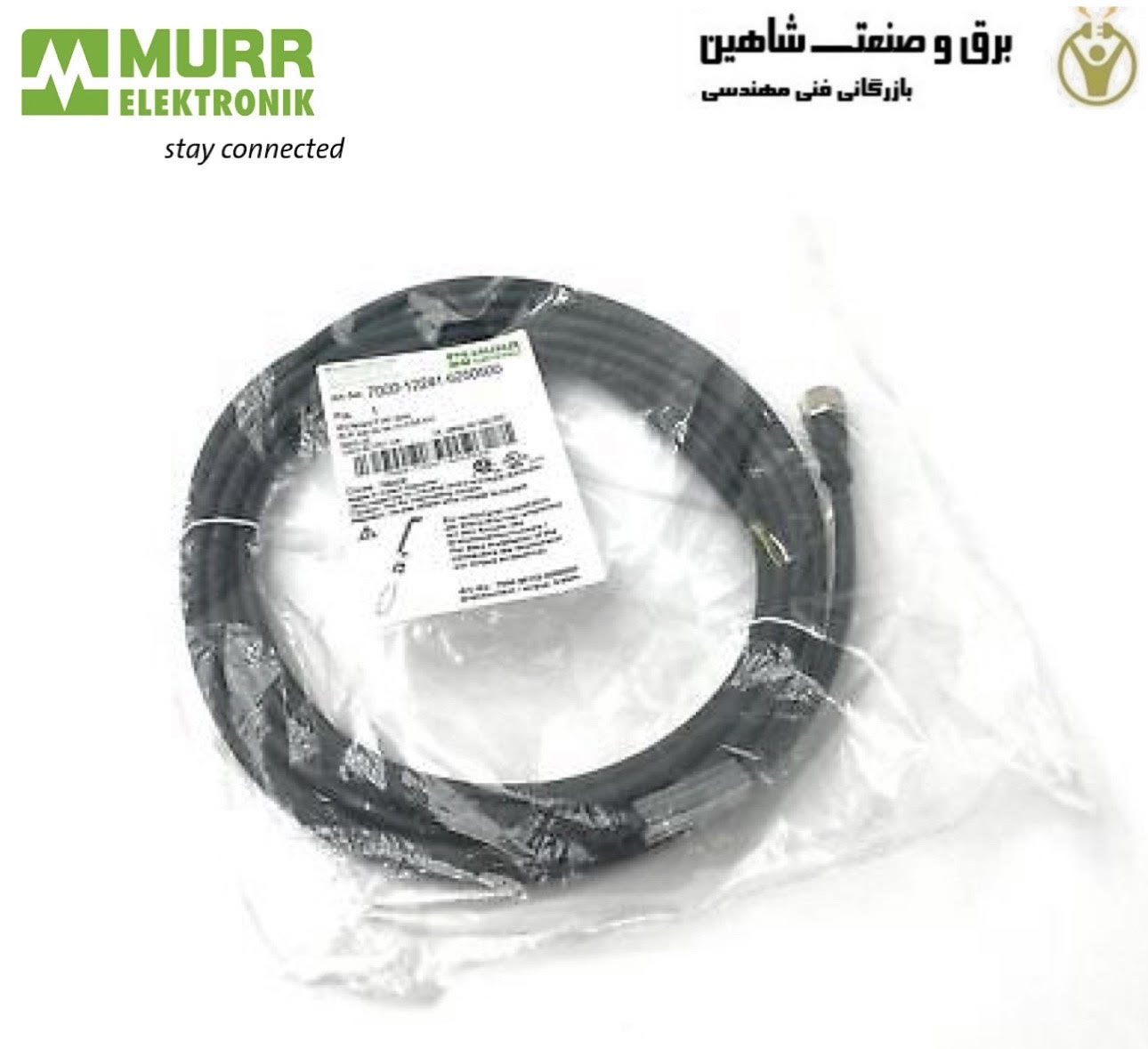 کانکتور سنسور/محرک 5 طرفه M12 برند Murrelektronik مدل 7000-12241-6250500 مورالکترونیک