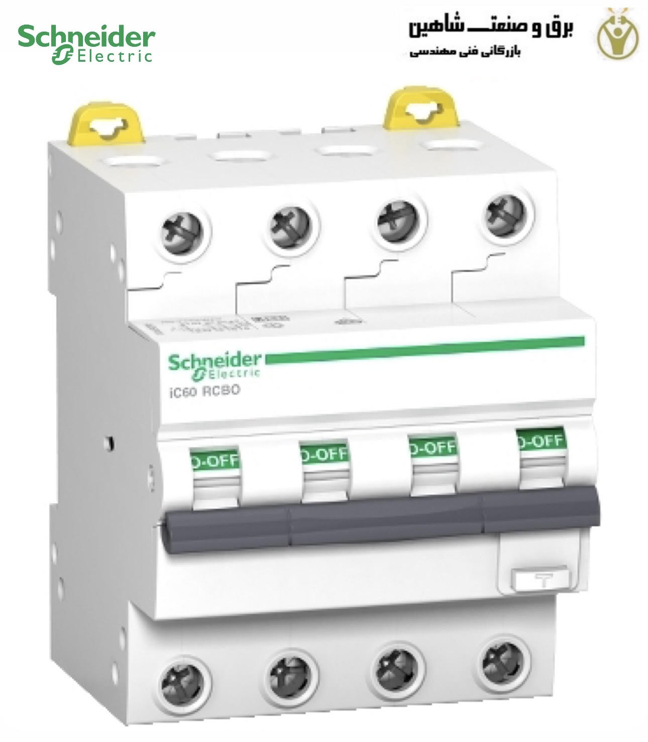 کلید قطع کننده جریان باقیمانده schneider مدل A9D97413 اشنایدر