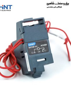 ریلیز شانت Chint مدل Nxm-125-m1 چینت