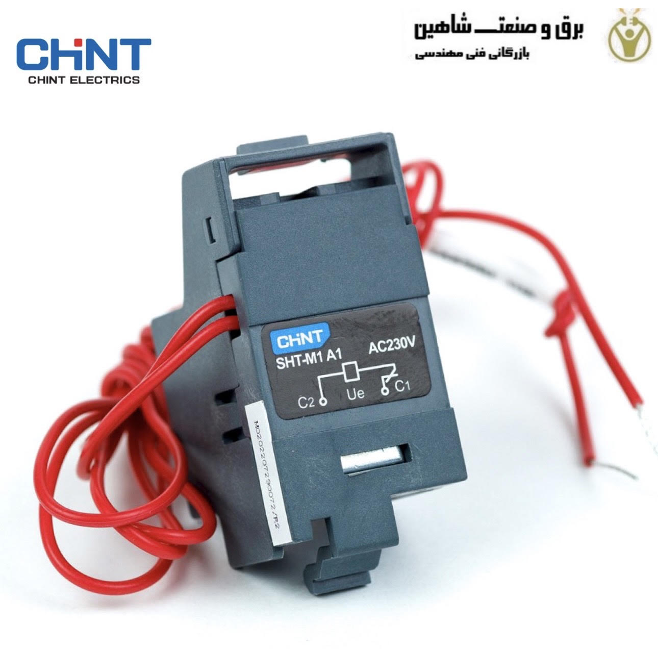 ریلیز شانت Chint مدل Nxm-125-m1 چینت