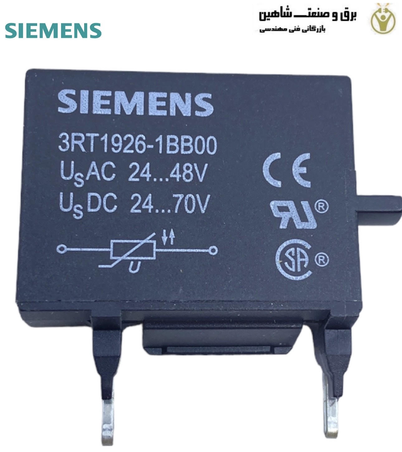 محدود کننده اضافه ولتاژ siemens مدل 3RT1926-1BB00 زیمنس