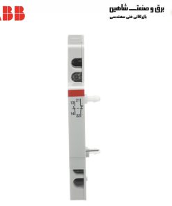 کنتاکت کمکی abb مدل s2-h11i ای بی بی