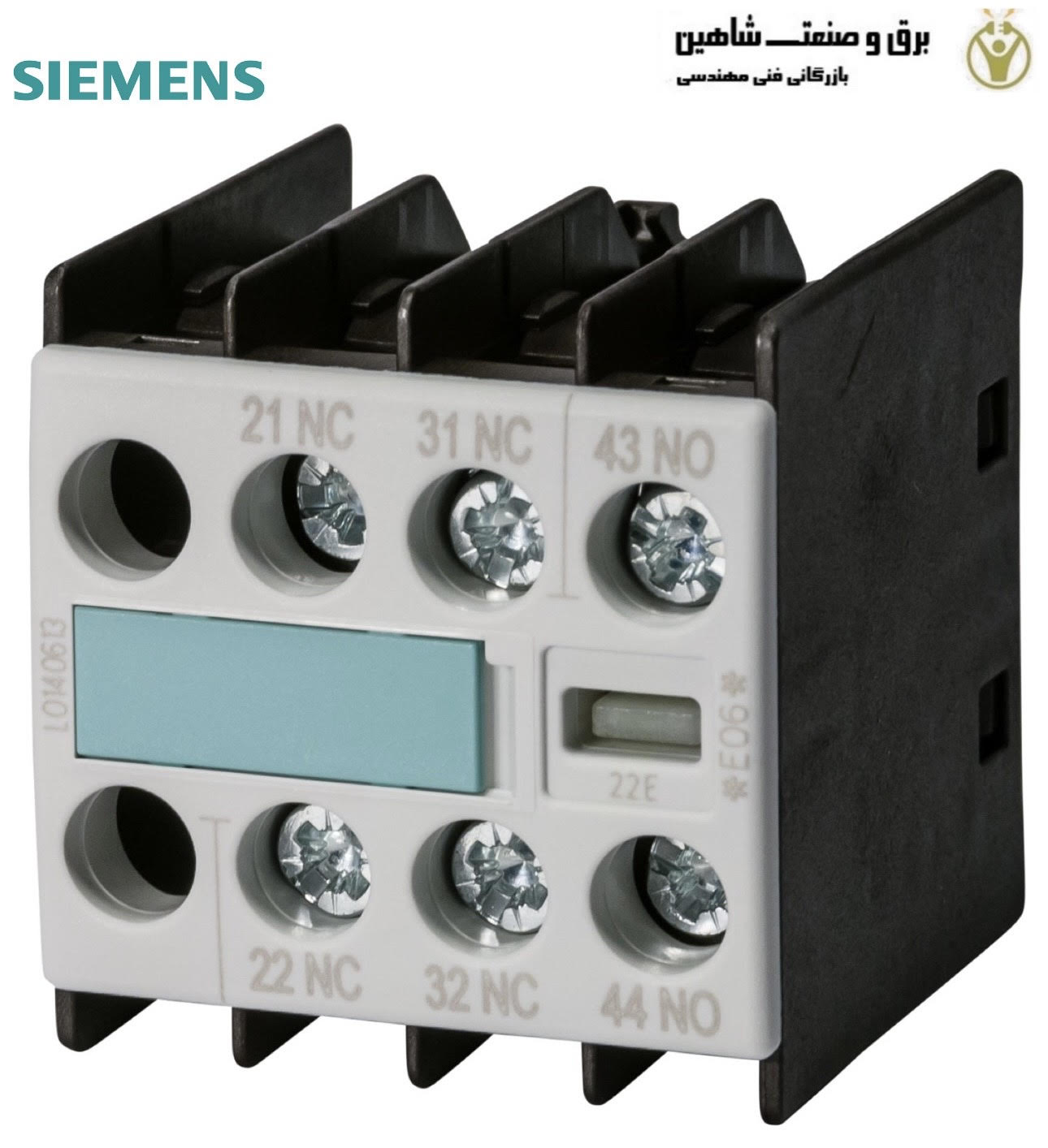 کنتاکت کمکی siemens مدل 3rh1911-1ha12 زیمنس