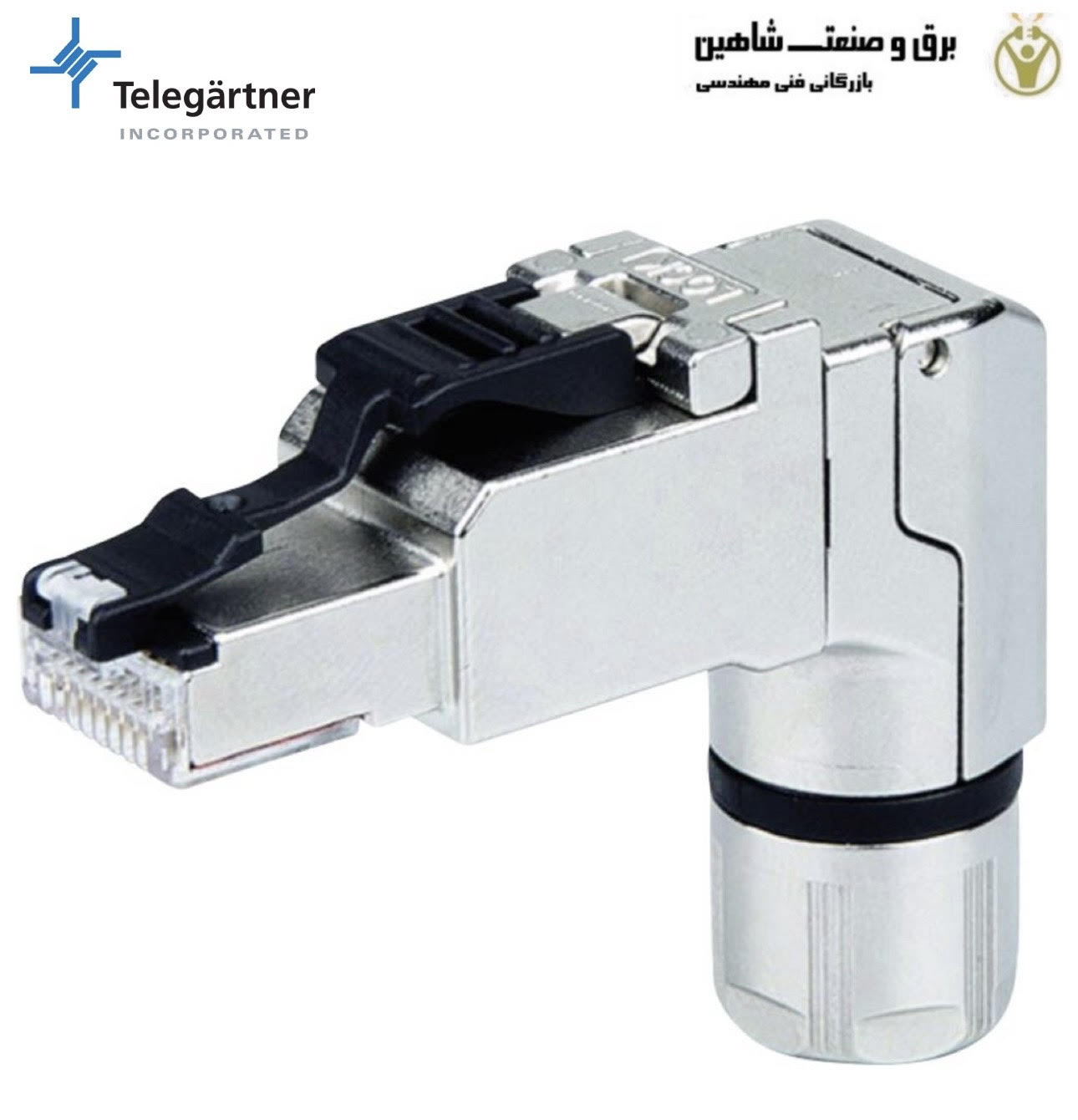 کانکتور پلاگ RJ45 برند TELEGÄRTNER مدل J00026A4001