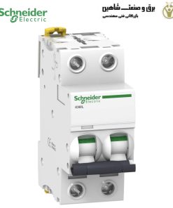 کلید قطع کننده مدار مینیاتوری سری iC60L برند Schneider مدل A9F93220 اشنایدر