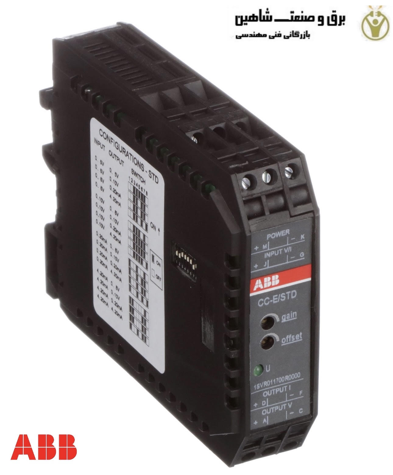 مبدل سیگنال CC-E/STD ای بی بی abb مدل 1SVR011700R0000