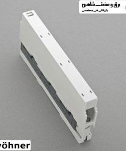 پشتیبانی از باسبار اتصال Wohner مدل 1484 (014840) وونر