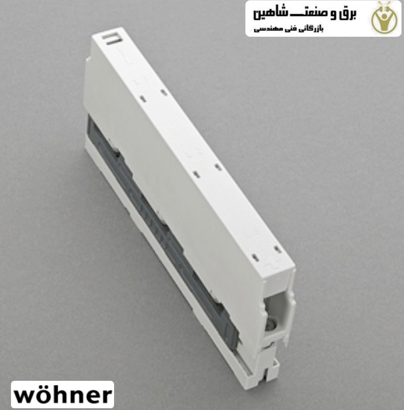 پشتیبانی از باسبار اتصال Wohner مدل 1484 (014840) وونر