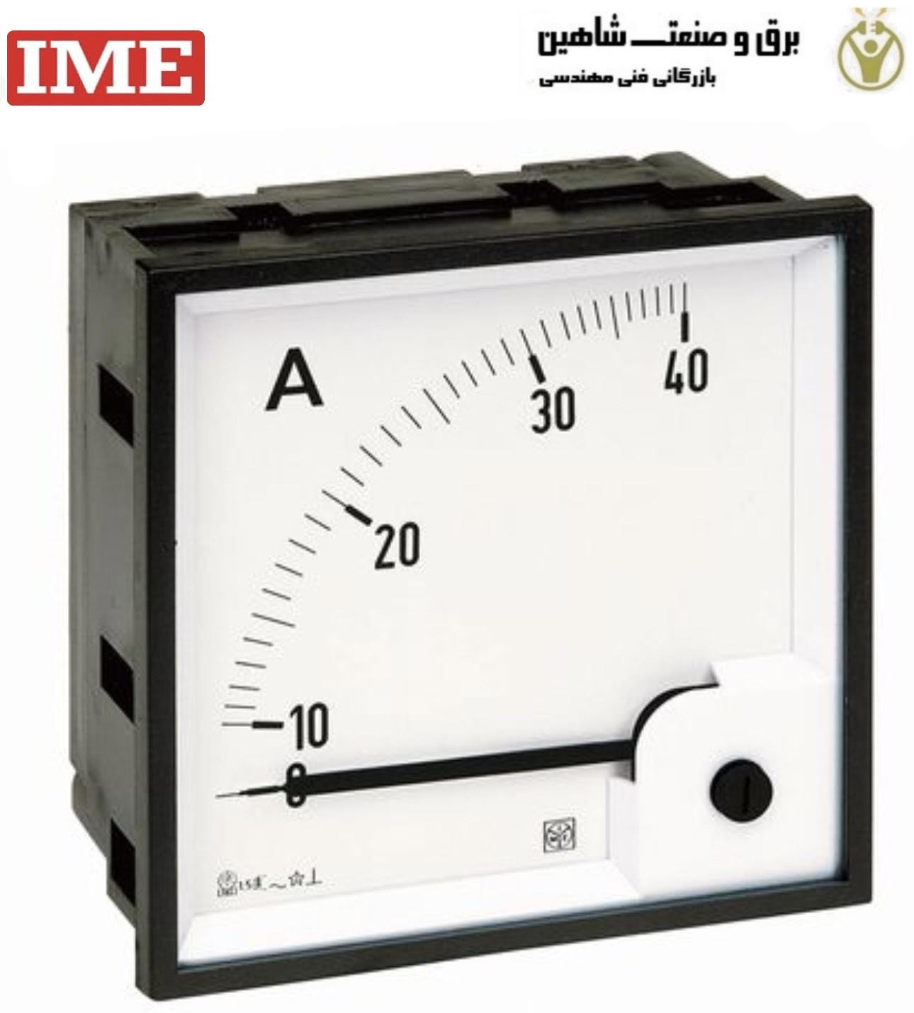 فرکانس سنج ime مدل RQ96FI