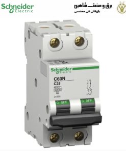 کلید قطع کننده مدار مینیاتوری سری C60N برند Schneider مدل 24336 اشنایدر