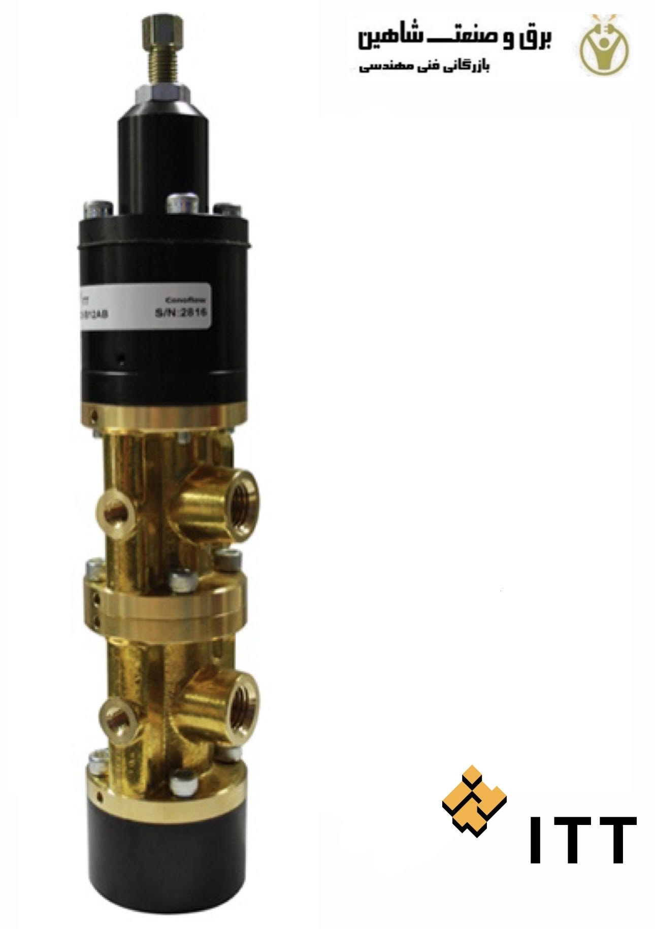 رله دو مرحله ای اسنپ/ کیت تعمیر itt مدل GVB12AB کد g6385320