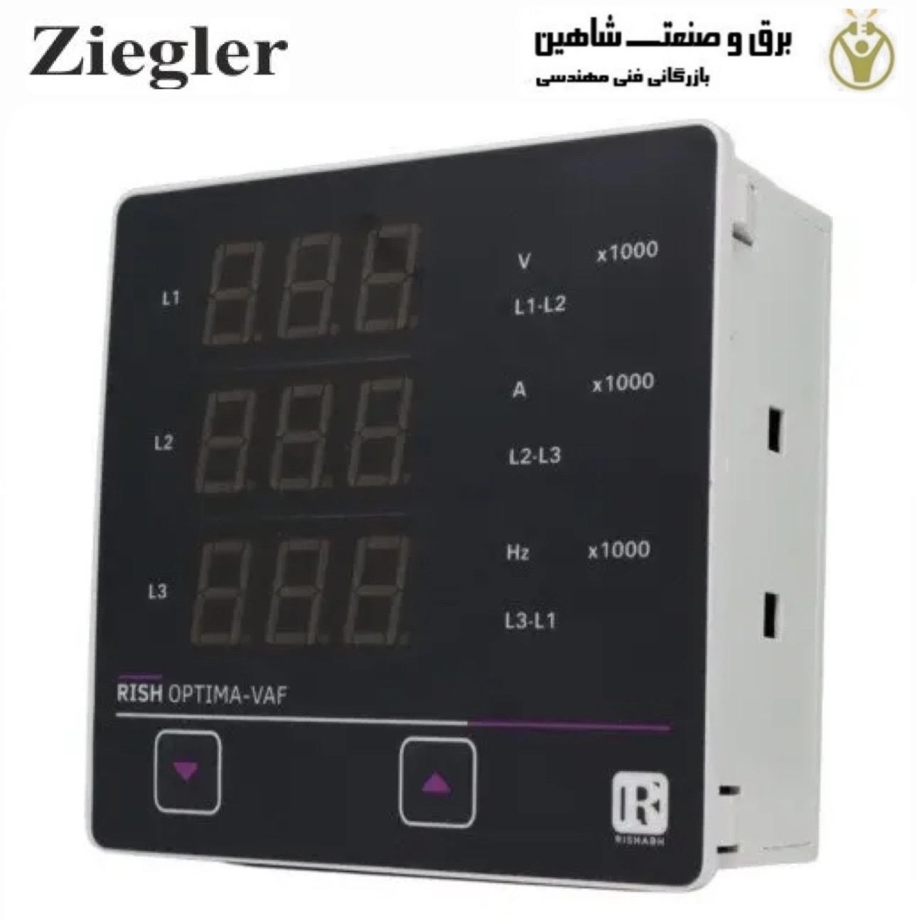 مولتی متر چند منظوره Ziegler-rishabh مدل vaf-3-ha-nl زیگلر-ریشاب