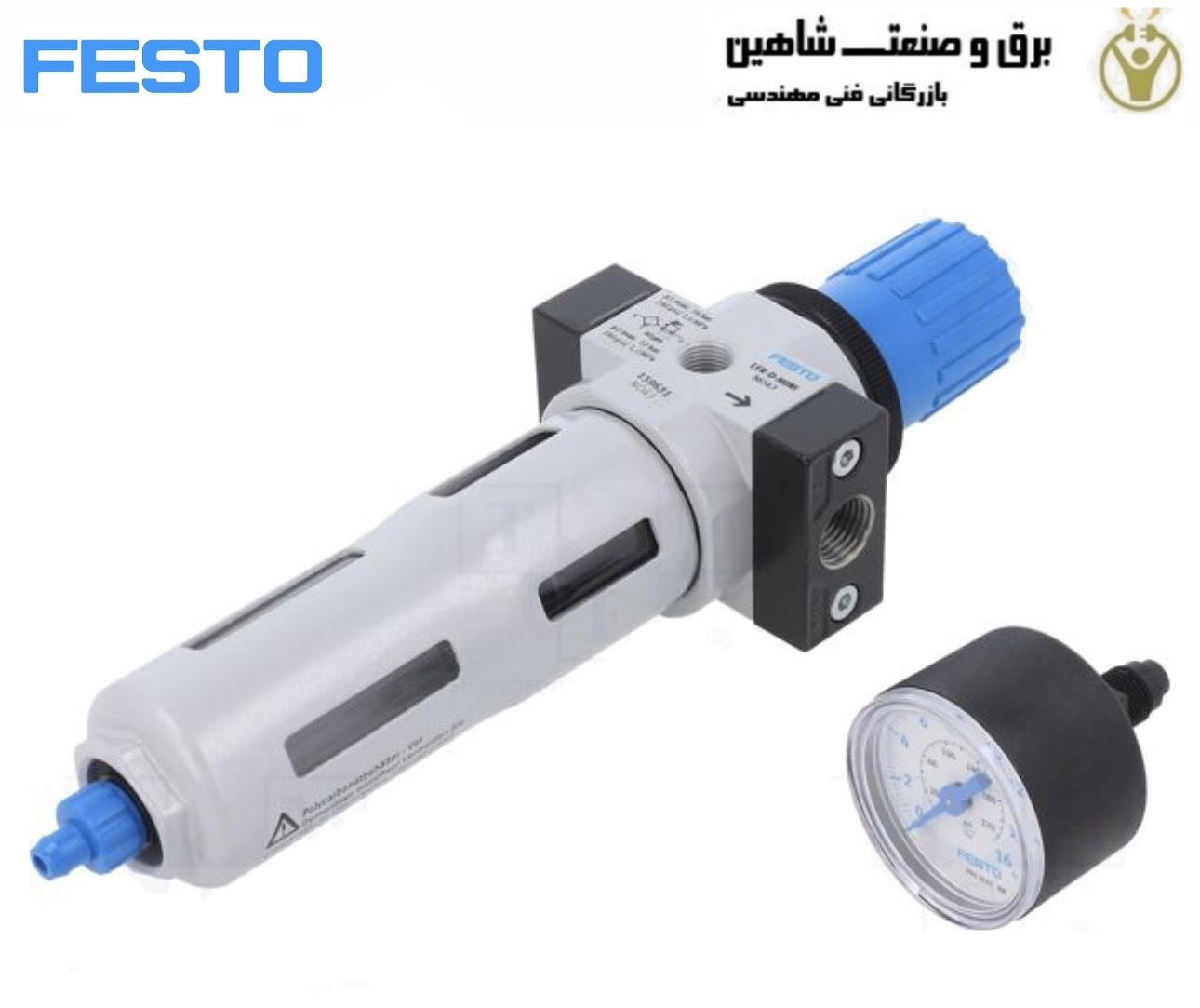 فیلتر رگولاتور festo مدل 159631 کد LFR-1/4-D-MINI فستو