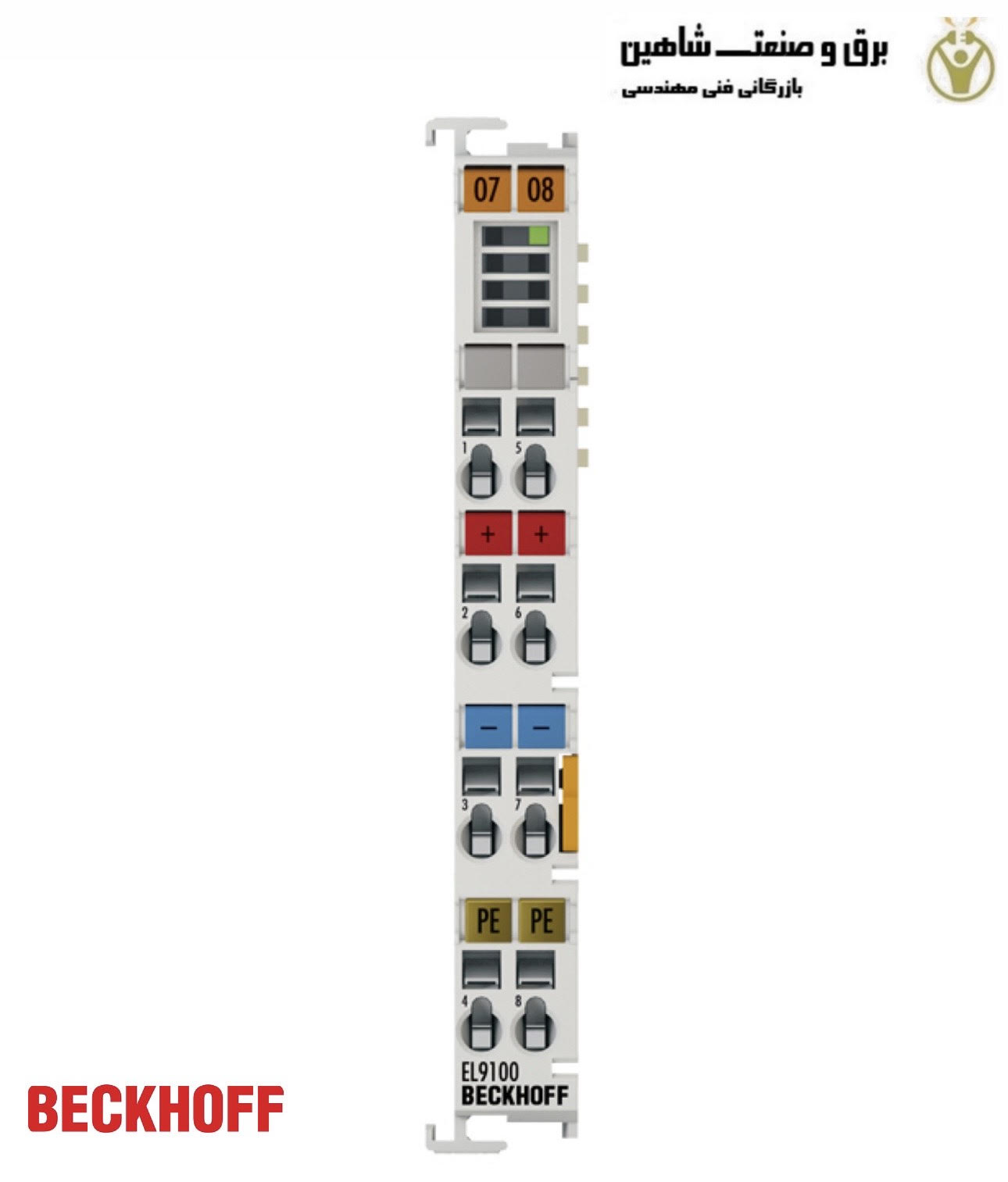 ترمینال تغذیه پتانسیل beckhoff مدل EL9100 بکهوف