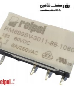 رله‌ مینیاتوری رلپول relpol مدل rm699bv-3011-85-1060 کد 2613667