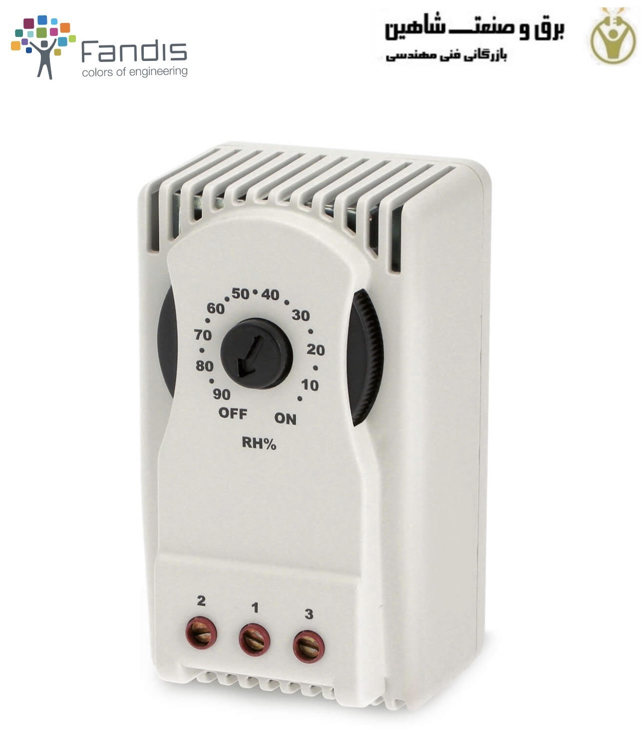 محافظ رطوبت گیر فندیس کد IGR35F