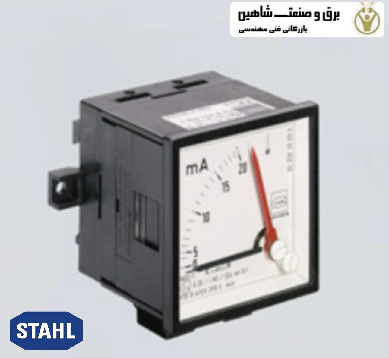 آمپرمتر R.STAHL مدل 8403/1/2