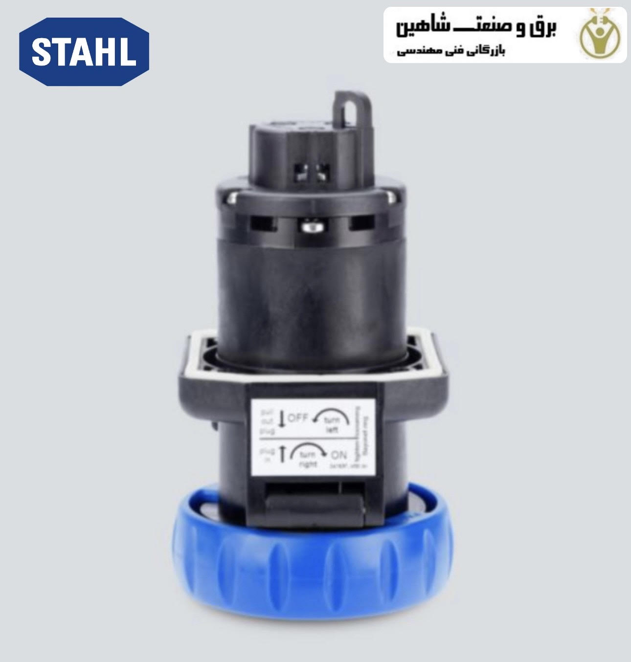 سوکت فلنجی فشرده R.STAHL مدل 8572/15-306