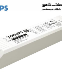 درایور الکترونیکی LED (بالاست) PHILIPS مدل 929001402906 فیلیپس کد جدید 9290038823 مدل زایتانیوم