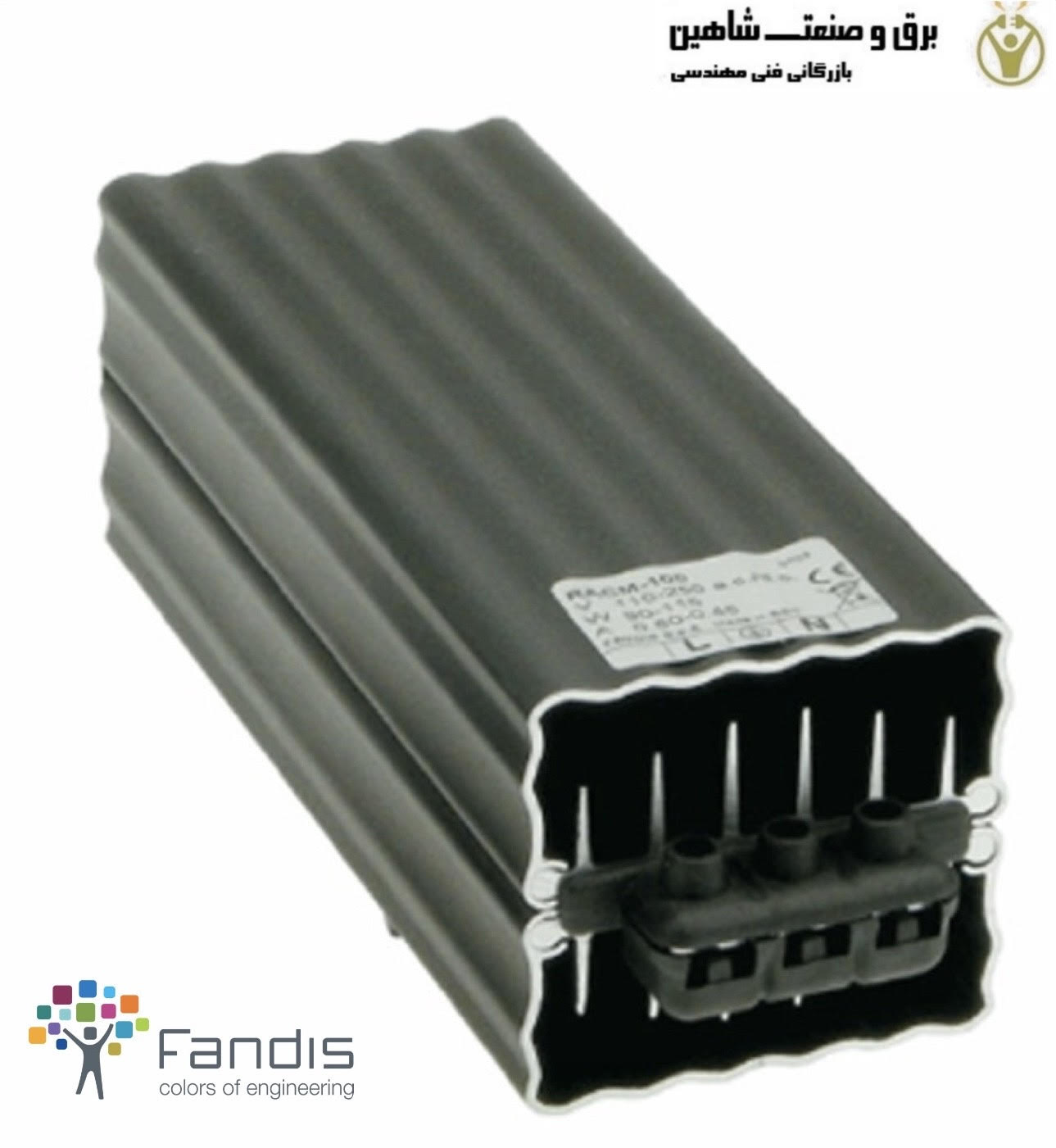 بخاری fandis مدل HTM 100 فاندیس ایتالیا