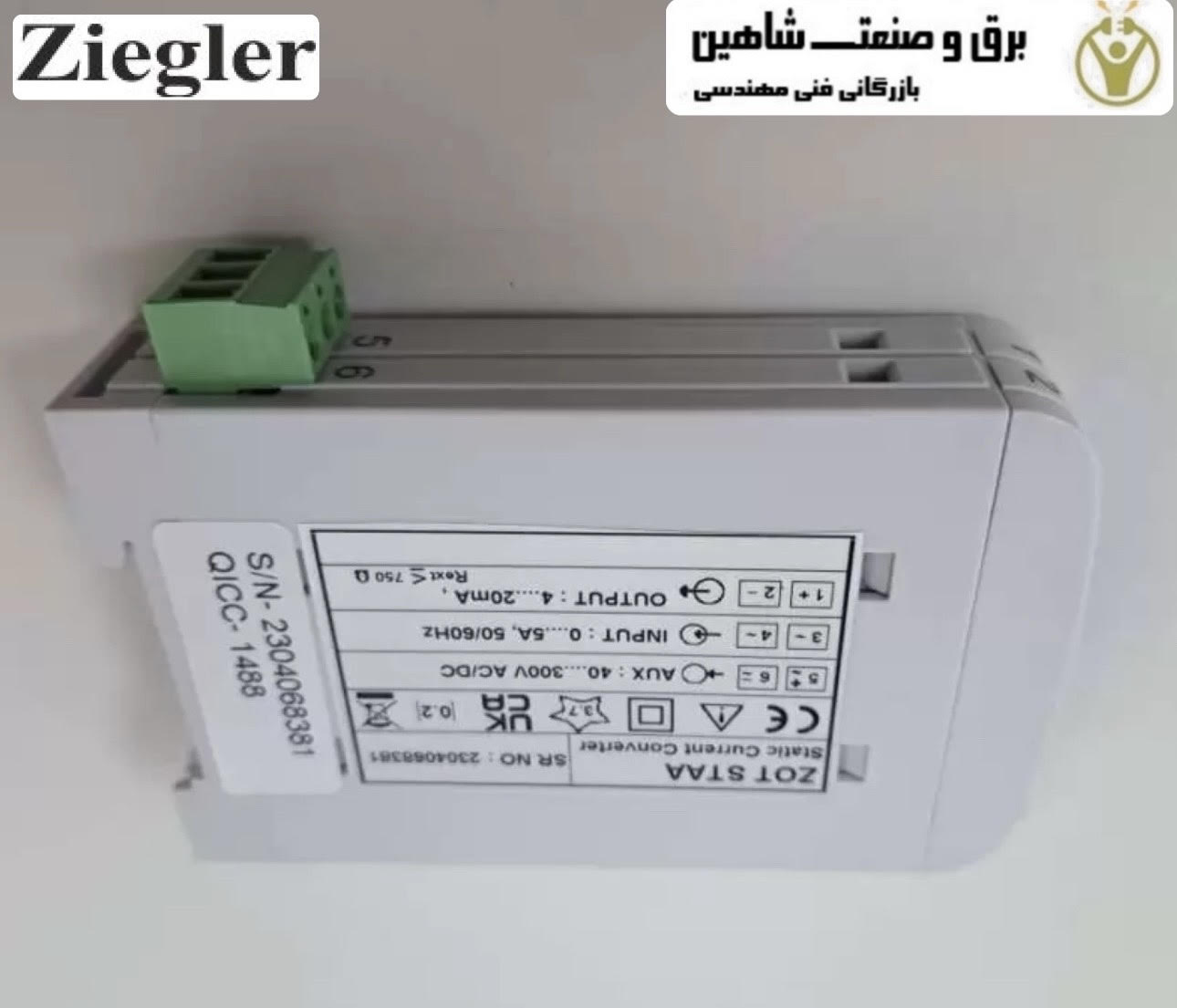 ترانسدیوسر جریانی Ziegler-rishabh مدل ZOT STAA زیگلر و ریشاب هند