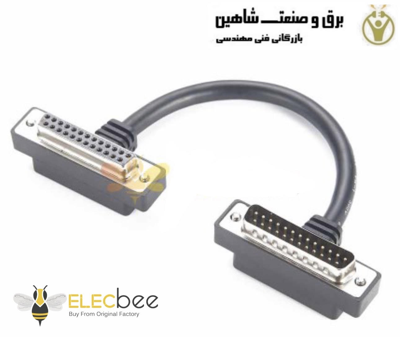 کابل D-sub کم ارتفاع elecbee مدل EB-610-0385-V