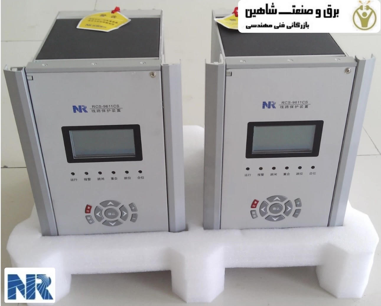دستگاه حفاظت پشتیبان ترانسفورماتور NARI مدل RCS-9681C ناری