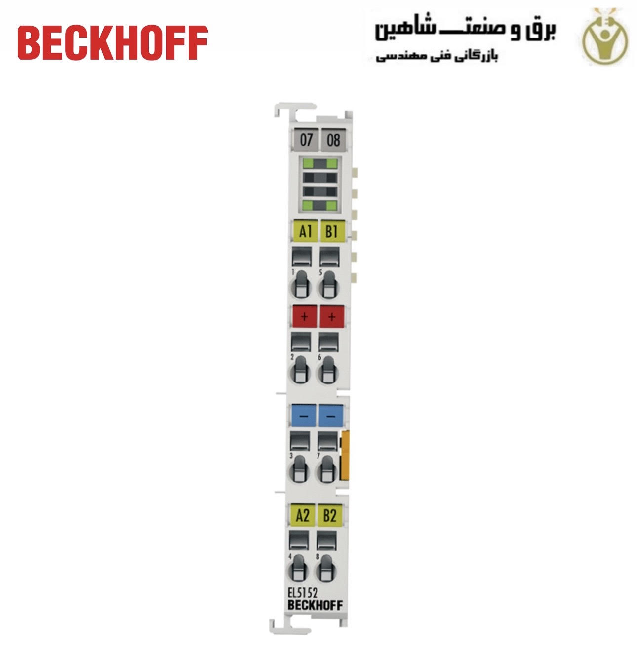 ترمینال EtherCAT با رابط انکودر ۲ کاناله beckhoff مدل EL5152 بکهوف