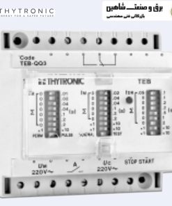 رله Restart و Reacceleration برند THYTRONIC مدل TEB-QQ3 (رله راه اندازی مجدد و شتاب مجدد)