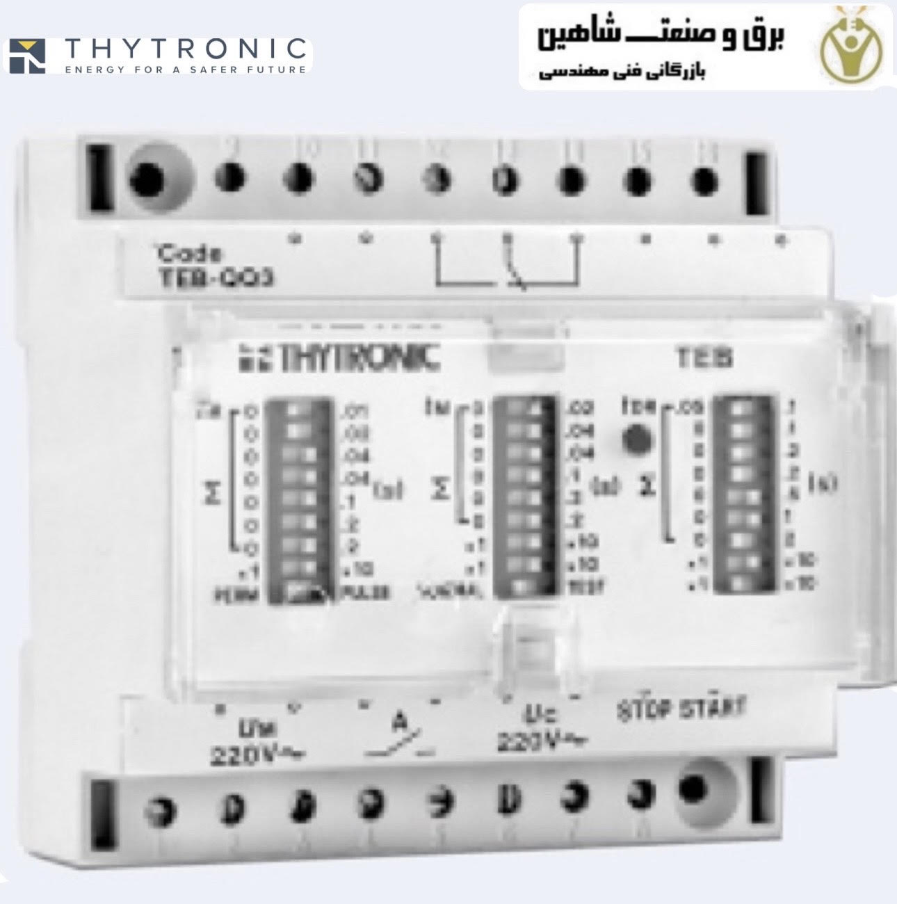 رله Restart و Reacceleration برند THYTRONIC مدل TEB-QQ3 (رله راه اندازی مجدد و شتاب مجدد)