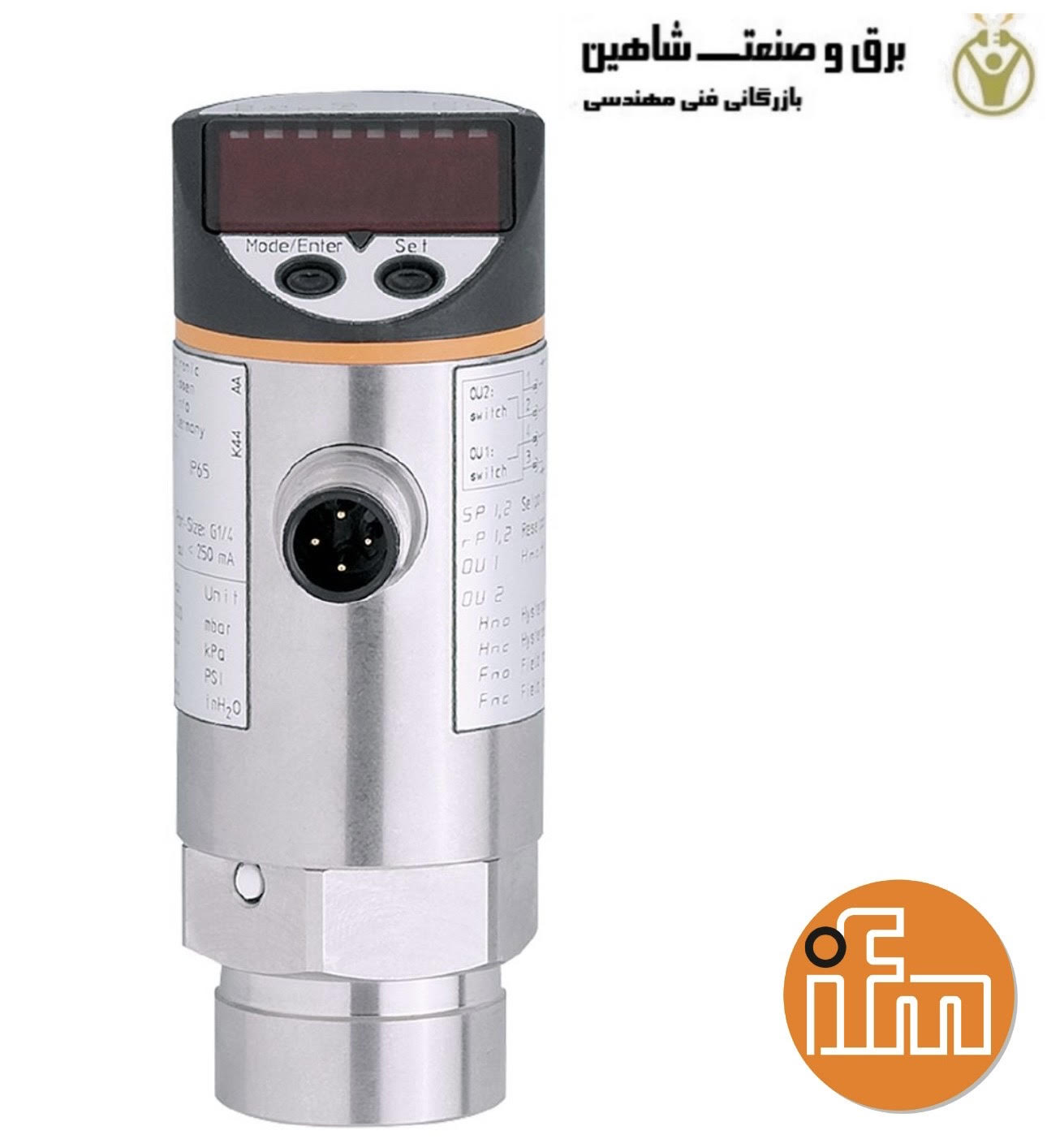 سنسور فشار با نمایشگر ifm مدل pn2020 کد جدید PN2070