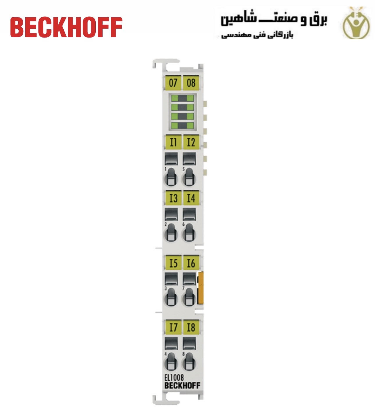 ترمینال EtherCAT با ورودی دیجیتال ۸ کاناله beckhoff مدل EL1008 بکهوف