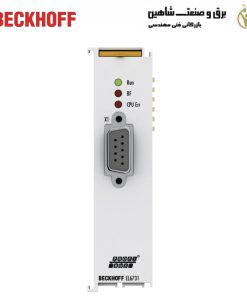 ترمینال EtherCAT با رابط ارتباطی ۱ کاناله beckhoff مدل EL6731 بکهوف