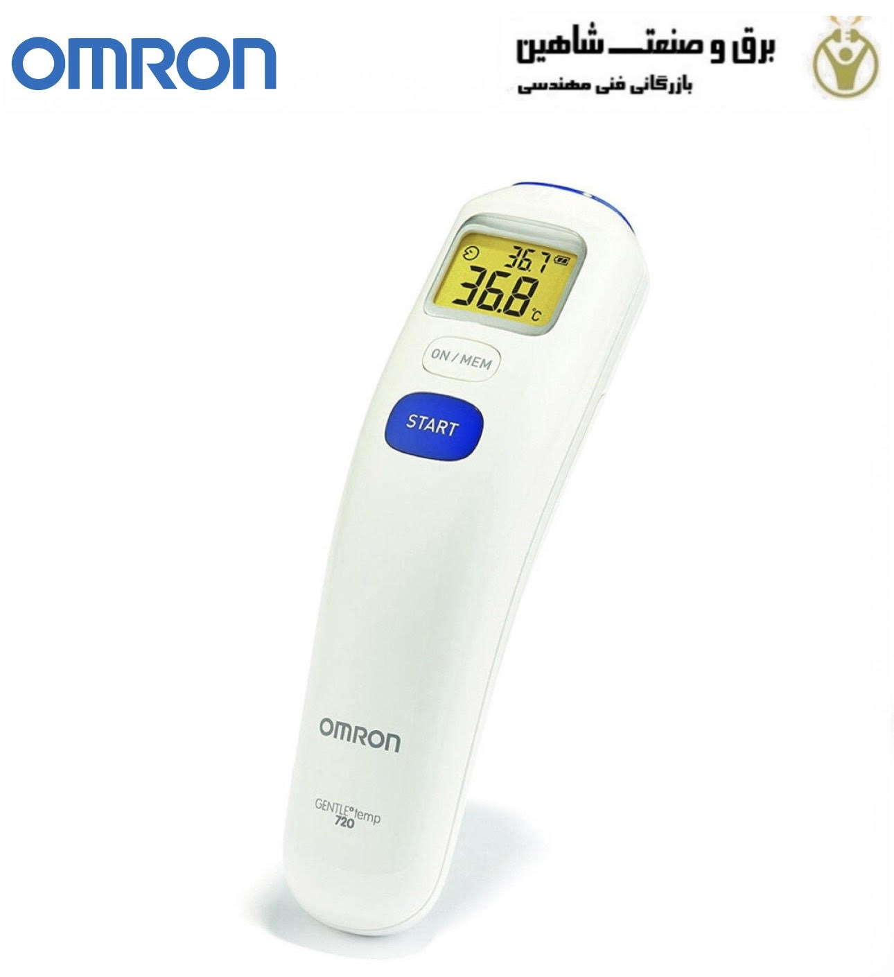 تب سنج دیجیتال omron مدل MC-720-E امرون (دماسنج پیشانی بدون تماس)