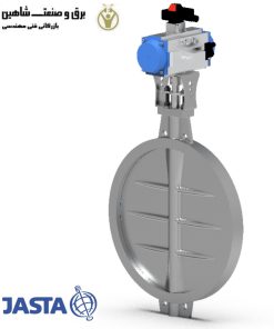 شیر پروانه‌ ای JASTA Armaturen مدل GD-6 V/V DN 250 PN 6 جاستا آرماتورن