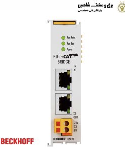 ترمینال پل EtherCAT برند beckhoff مدل El6692 بکهوف