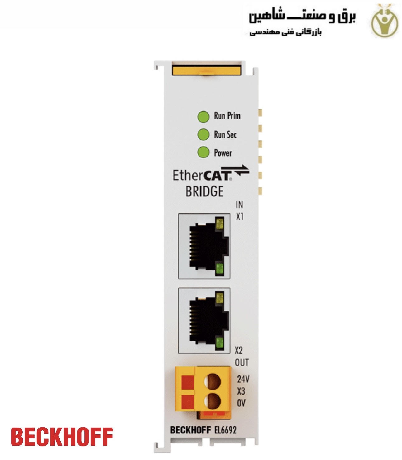 ترمینال پل EtherCAT برند beckhoff مدل El6692 بکهوف