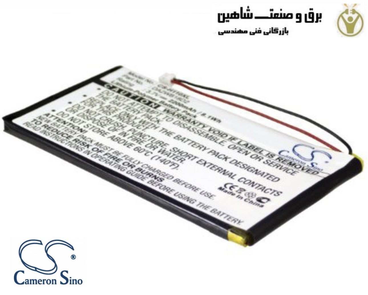 باتری 1700 میلی آمپری CAMERON SINO مدل CS-HIQ300SL