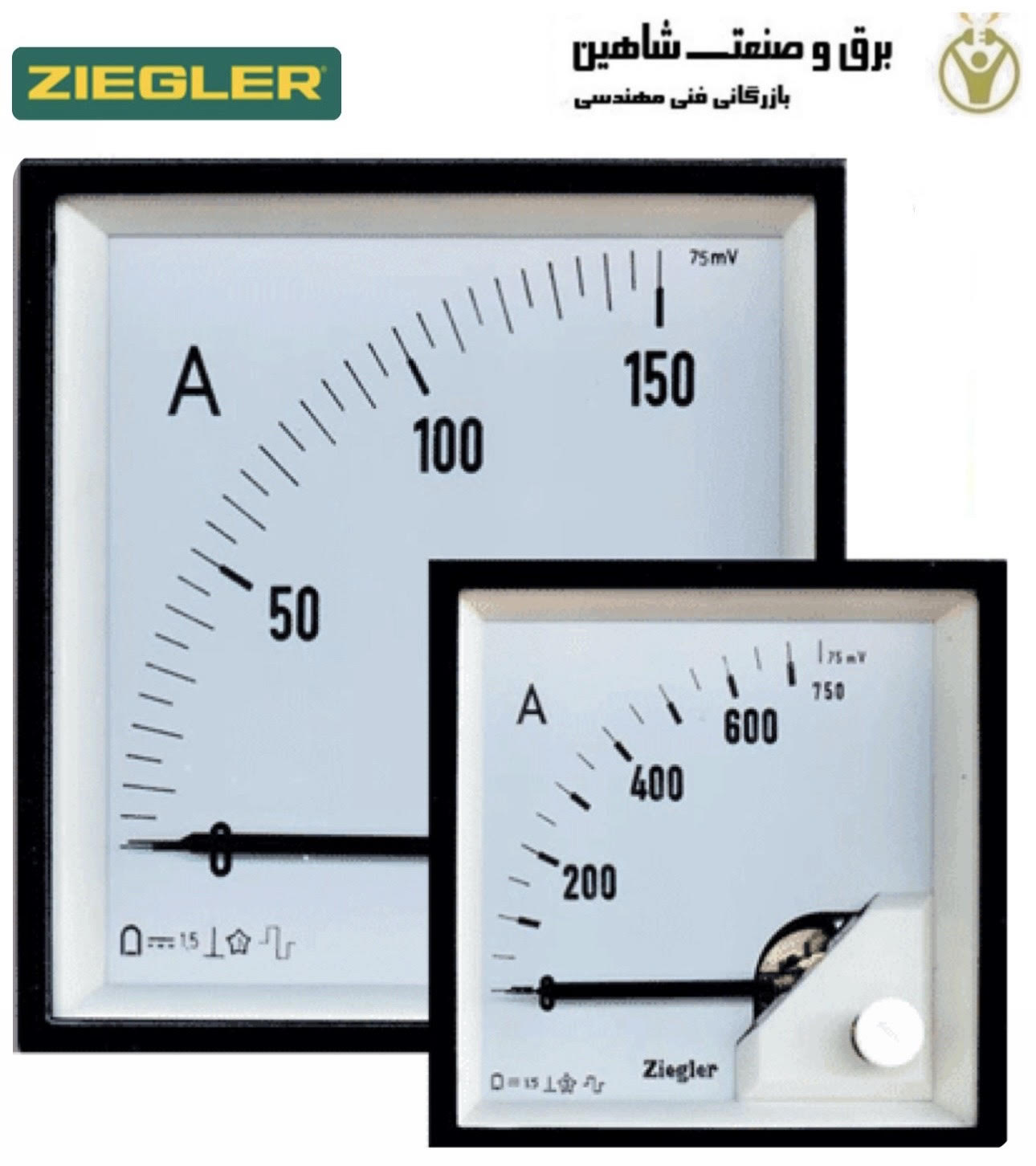آمپرمتر و ولتمتر تابلویی دی سی سایز 96*96 برند ziegler مدل DS 96 زیگلر