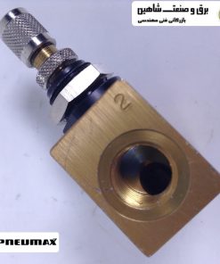 شیر اطمینان پنوماتیک Pneumax مدل 0001508822A پنومکس