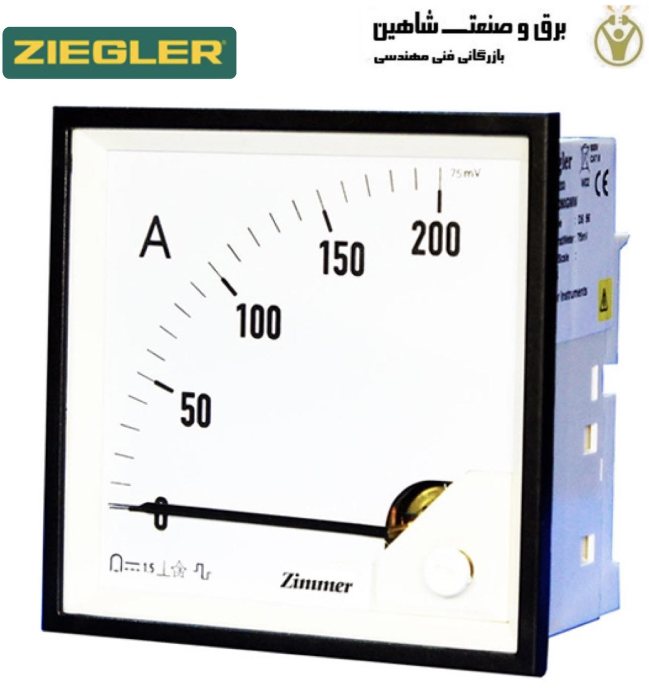 آمپرمتر و ولتمتر تابلویی دی سی سایز 144*144 برند ziegler مدل DS 144 زیگلر
