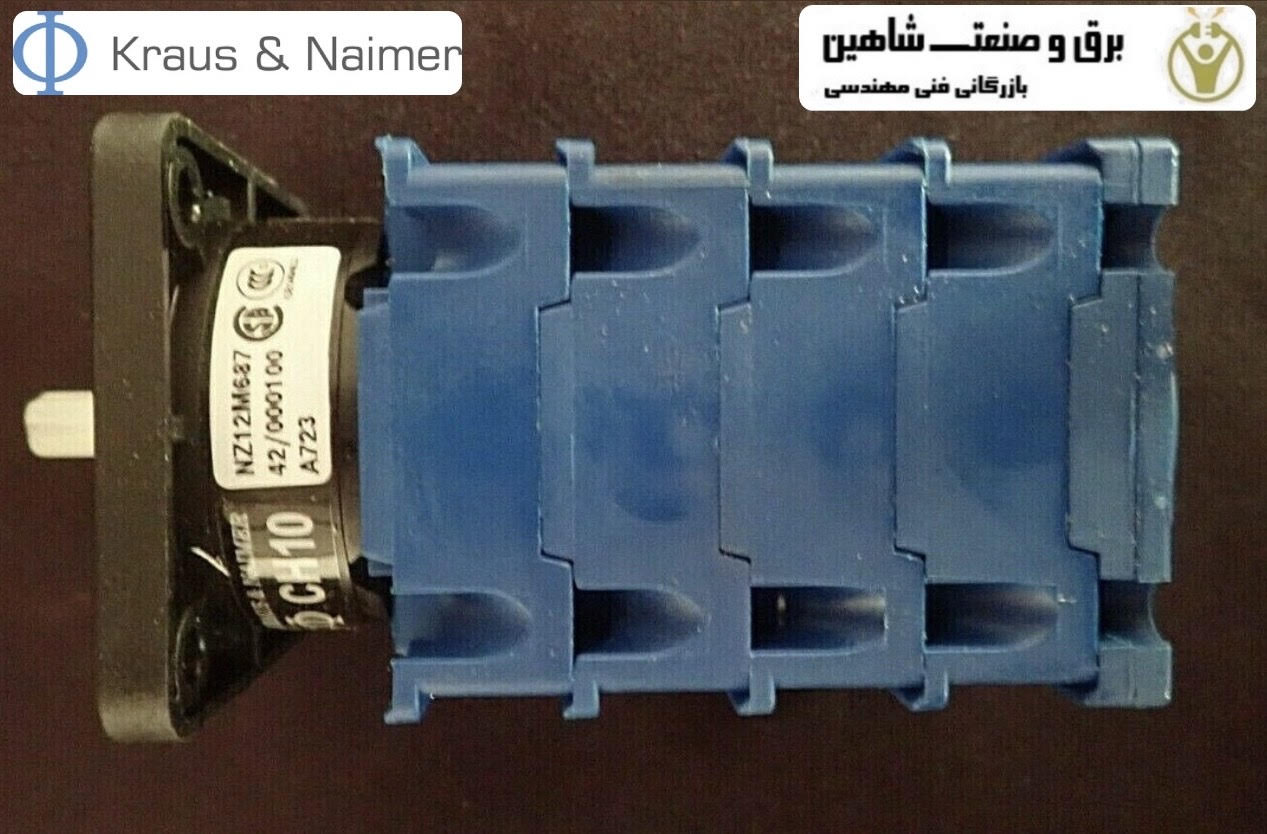 سلکتور سوییچ KRAUS & NAIMER مدل CH10-A723-600.E کراس نایمر اتریش