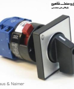 سلکتور سوییچ KRAUS & NAIMER مدل CG8-WAA005-FT2 کراس نایمر اتریش (کد قدیمی CG8-A005-600FT2)