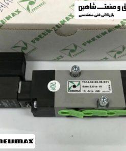 شیر برقی پنوماتیک Pneumax مدل 0001344216G پنومکس